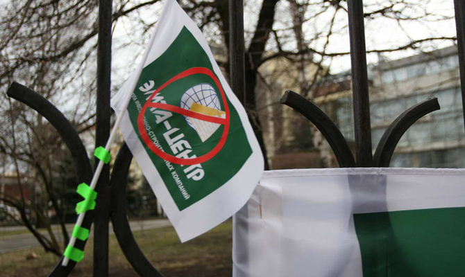 Дело об афере «Элита-Центр» могут закрыть досрочно