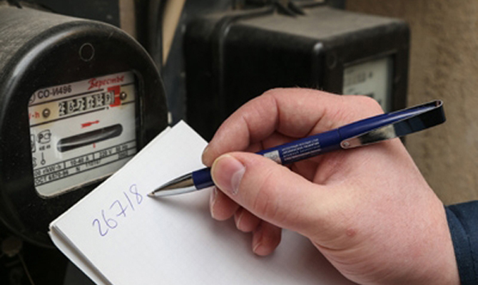 Тарифы на электроэнергию вырастут на 25%