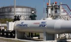 Нефтепровод Одесса-Броды готов к транзиту нефти из Азербайджана
