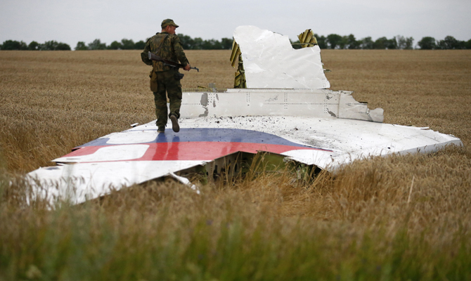 В Нидерландах обнародовали новые документы по катастрофе МН17