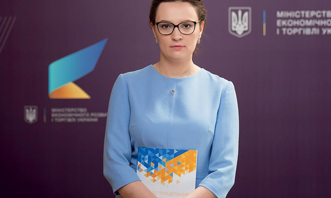 В Украине не реализован ни один из 10 инвестпроектов, — МЭРТ