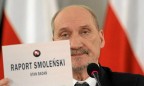 Минобороны Польши обвинило РФ в катастрофе под Смоленском