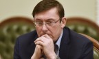 Луценко: военного имущества распродано на 1,8 млрд