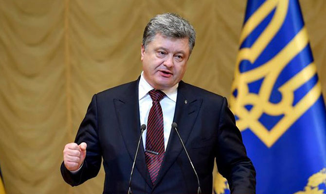 Порошенко: Украина получит осенью безвиз