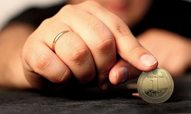 На сегодня монетизировать субсидии невозможно, — Розенко