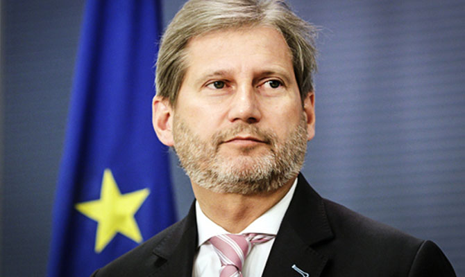 Еврокомиссар Хан посетит Украину в сентябре