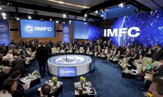 Депутат анонсировал заседание МВФ по Украине 14 сентября