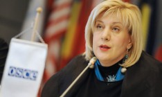 В ОБСЕ осудили нападение на «Интер»