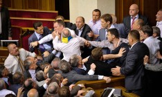 Бюджет и Донбасс. Какие законы Верховная Рада должна принять осенью