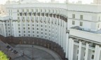 Правительство Украины назначило первого заместителя Кабмина