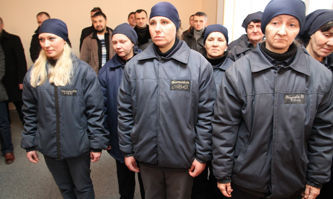 Рада провалила законопроект об отмене пожизненного заключения для женщин