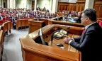 Рада гуманизировала порядок и условия исполнения наказаний