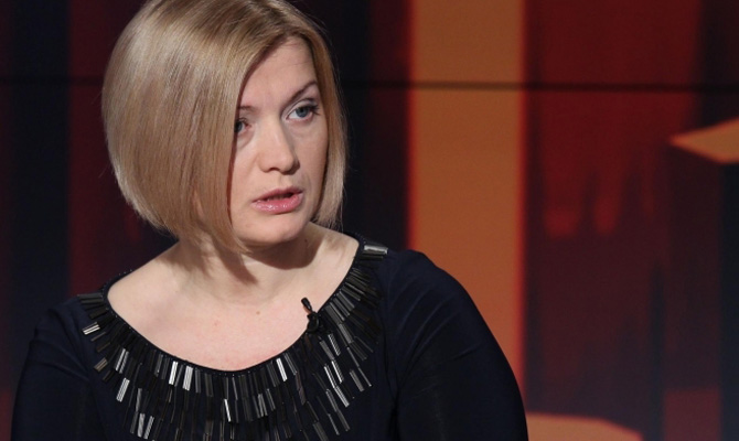 В плену на Донбассе остаются 115 украинцев — Геращенко