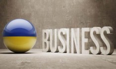 Украина может подняться в рейтинге Doing Business на 15 позиций