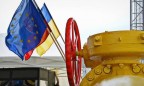 Словакия готова и далее гарантировать реверс газа в Украину, — Фицо