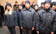 Рада провалила законопроект об отмене пожизненного заключения для женщин