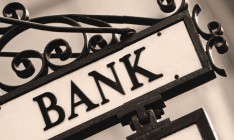 Задолженность банков перед НБУ сократилась на 25%