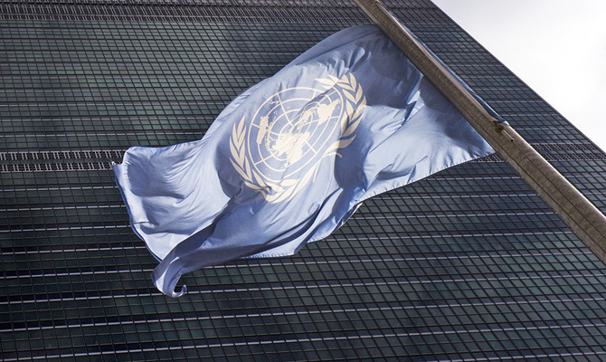 Минюст: Делегация ООН посетила места содержания задержанных