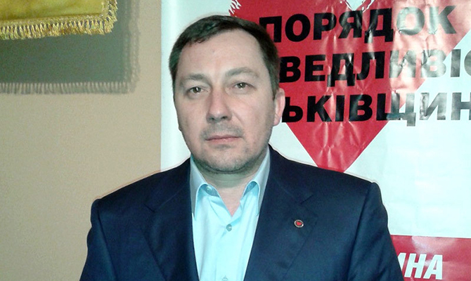 Нардеп Богдан вошел во фракцию «Батькивщина»