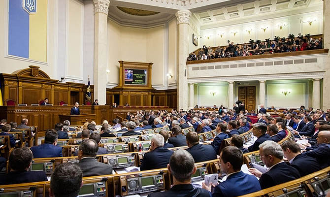 Рада осудила политизацию «Волынской трагедии» со стороны Польши