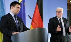 Климкин и Штайнмайер говорили о Минске и «тишине» на Донбассе