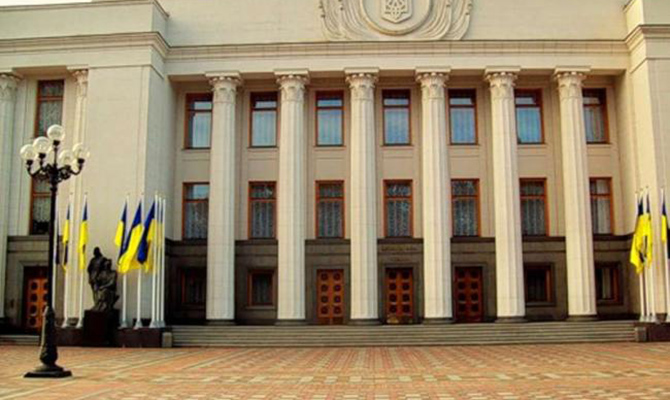 Рада призвала парламенты мира не признавать выборы в Госдуму РФ из-за их проведения в Крыму