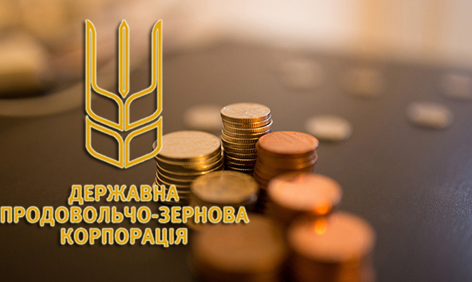 Зернотрейдеру Украины вернули 200 млн грн