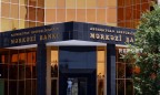 ЦБ Азербайджана повысил учетную ставку до 15%
