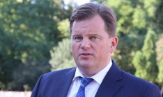 Жена экс-главы Киевской ОГА Мельничука заявила в полицию об исчезновении мужа