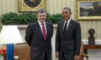 Порошенко и Обама встретятся на Генассамблее ООН