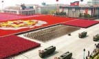 Северная Корея продолжит укреплять свои ядерные силы, - МИД КНДР