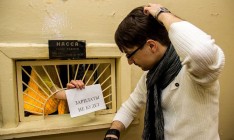 На Закарпатье растут долги по зарплате госслужащим