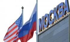 В МИД России заявили о снятии США части санкций