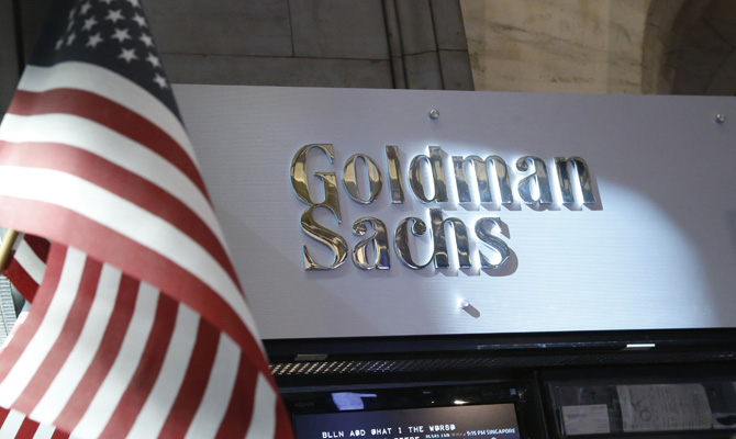 Goldman Sachs понизила прогноз роста ВВП Украины в 2016 году