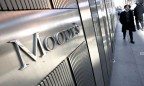 Moody's ожидает пика дефолтов компаний со спекулятивным рейтингом в ноябре