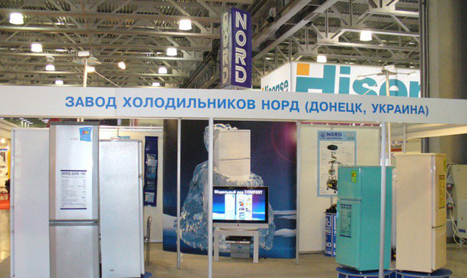 Украинского производителя бытовой техники «Норд» продали россиянам