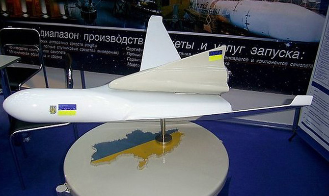 Кабмин распределил 223,6 млн грн на госпрограммы в космической сфере