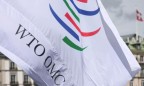 Украина подала иск к России в ВТО по вопросу ограничения украинского транзита