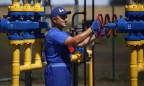 Burisma нарастила объемы производства газа