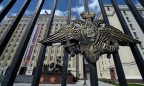 Минобороны РФ готовится создать новую армию на границе с Украиной