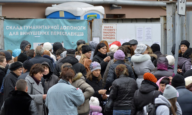 ООН: В Украине 200 тыс. детей стали переселенцами