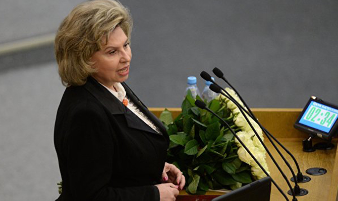 РФ готовит для передачи Украине 17 крымских заключенных