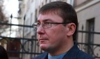 Луценко обвинил нардепов от РПЛ в «крышевании» мошенников