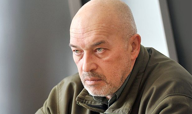 Тука презентовал план восстановления Донбасса