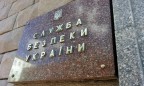 Сотрудник госбанка пытался присвоить 1,5 млн грн в зоне АТО