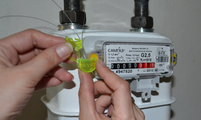 Рева: Закон требует установить счетчики газа в каждой квартире до 1 января 2018 года