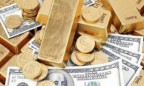 НБУ: Золотовалютные резервы на конец года достигнут $17,2 млрд