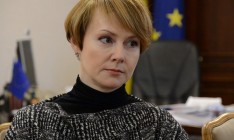 Безвизовый режим для украинцев в Совете ЕС рассмотрят 11 октября