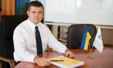 Укргаздобыча инвестирует 18 миллиардов в добычу газа в 2017 году