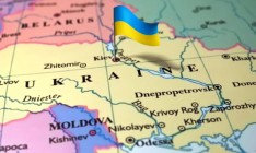 Украина получит от ЕС 102 млн евро на реформу децентрализации
